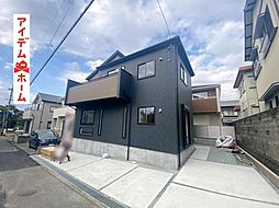 磐田市西貝塚　2号棟