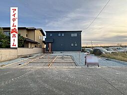 磐田市福田20期 1号棟