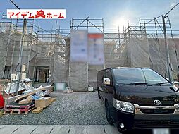 豊橋市東脇4丁目第1期　5号棟