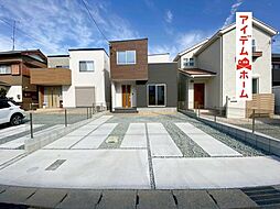 豊橋市柱二番町2期　2号棟