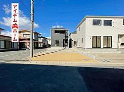 磐田市国府台第2　1号棟