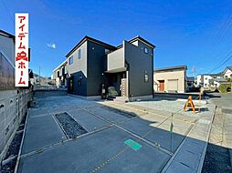 磐田市見付第1期 1号棟