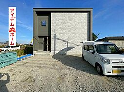 浜松市中央区米津町 1号棟