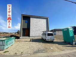 浜松市中央区米津町　1号棟