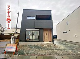 浜松市中央区鴨江 A号棟