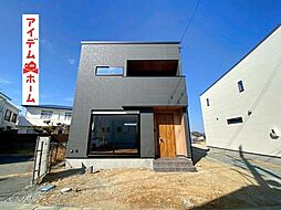 浜松市中央区鴨江　Ａ号棟