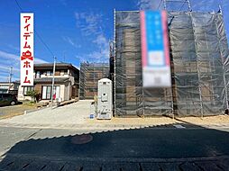 浜松市中央区舞阪町舞阪第1 2号棟