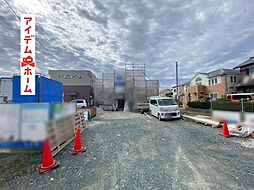 磐田市豊岡3期 1号棟