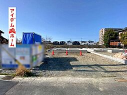 豊橋市柳生川南部土地区画整理地内　1号棟