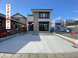 浜松市中央区上新屋町1期 1号棟
