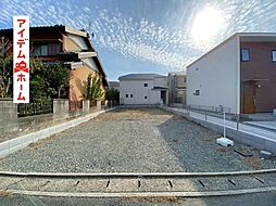 豊橋市多米中町2丁目第1期 5号地