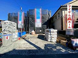 浜松市中央区葵西第3　2号棟