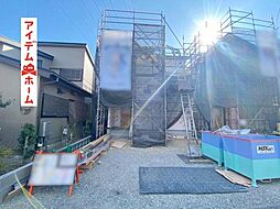 グラファーレ浜松市中央区萩丘3期　2号棟