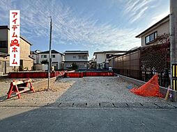 グラファーレ浜松市中央区萩丘3期 1号棟