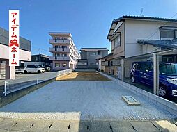 グラファーレ浜松市中央区葵西6期 1号棟