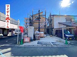 グラファーレ浜松市中央区葵西6期　1号棟