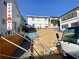 浜松市浜名区内野台一丁目1期 1号棟