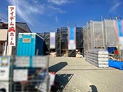 浜松市浜名区引佐町金指第1　2号棟