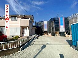 浜松市浜名区引佐町金指第1　1号棟