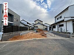 豊橋市高師町西沢　1号棟