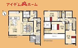 豊橋市西幸町第5　2号棟