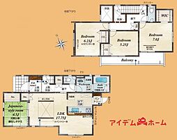 浜松市中央区有玉西町　2号棟