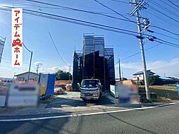 磐田市高木　1号棟