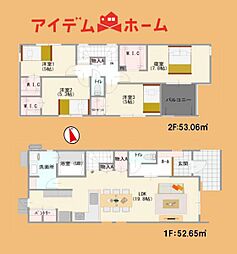 浜松市中央区泉第四　2号棟