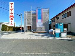浜松市中央区米津町第1　1号棟