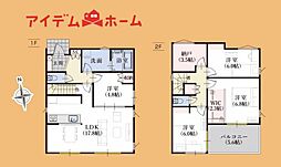 浜松市中央区曳馬三丁目1期　2号棟