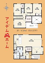 浜松市中央区渡瀬町1期　2号棟