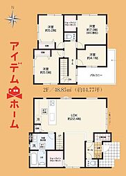 浜松市中央区渡瀬町1期　1号棟