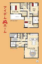 豊橋市三ノ輪町第1　1号棟