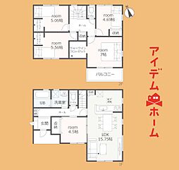 豊橋市草間町第1期　3号棟