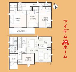 豊橋市草間町第1期　2号棟