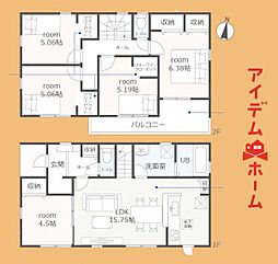 豊橋市草間町第1期　1号棟