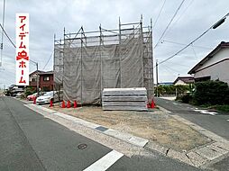 豊橋市西高師町第1期　1号棟