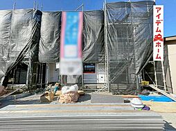 浜松市中央区馬郡町第1　2号棟