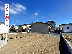 浜松市中央区馬郡町第1　2号棟