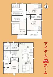 豊橋市芦原町58−2期　4号棟