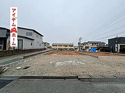 豊橋市芦原町58−2期　4号棟