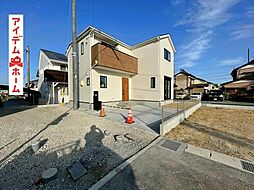 豊橋市松井町第2期　4号棟