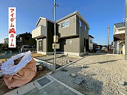 豊橋市松井町第2期　3号棟