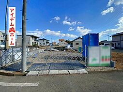 豊橋市二川町第1期　5号棟