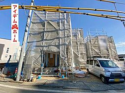 豊橋市二川町第1期　4号棟