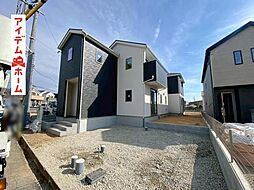 豊橋市二川町第1期　4号棟