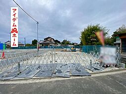 袋井市富里第1期　1号棟