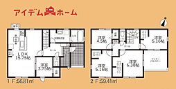 掛川市下垂木　1号棟