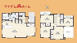 浜松市中央区上石田町1期　1号棟