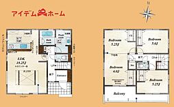 磐田市国府台3期　1号棟